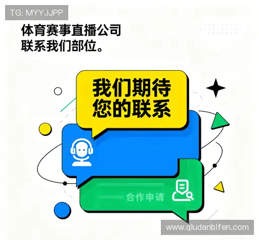 咨询波胆概率分析